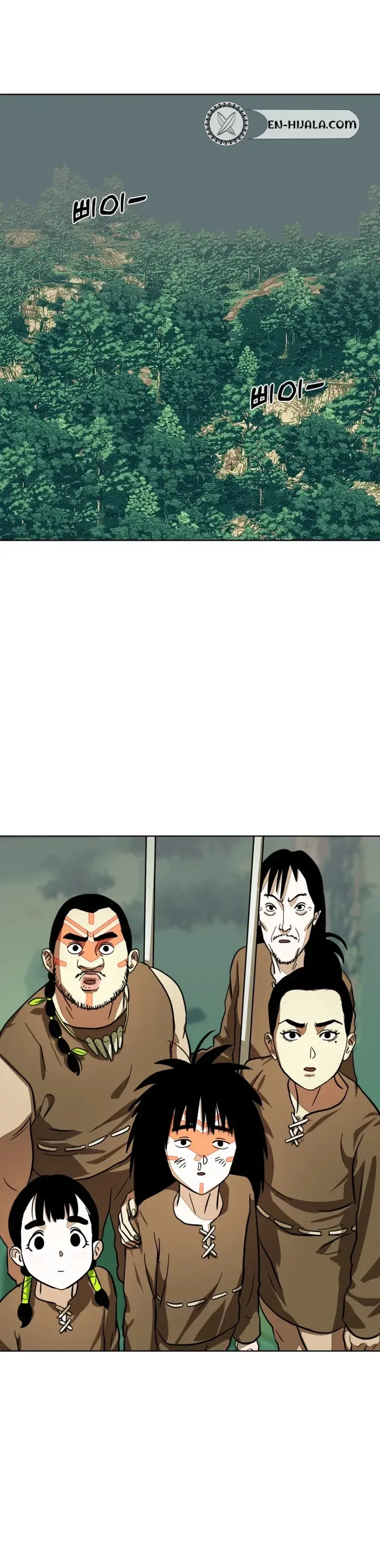 Primitive Man Kim Dong-Woo Chapter 15 – Page 16