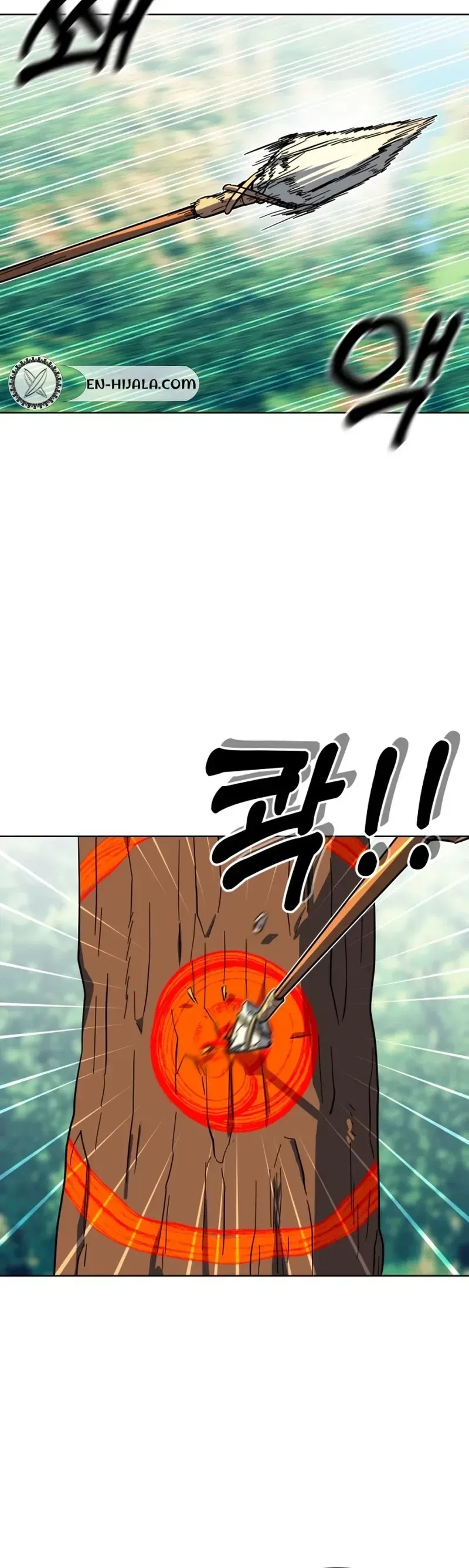 Primitive Man Kim Dong-Woo Chapter 14 – Page 14