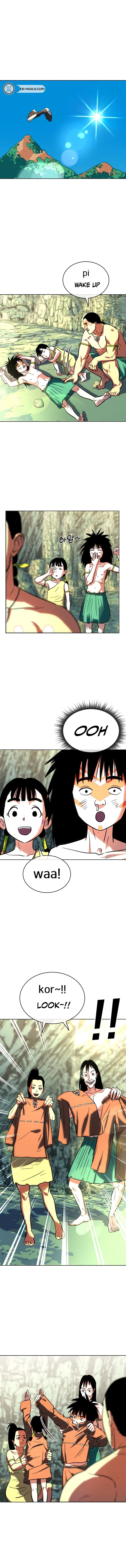 Primitive Man Kim Dong-Woo Chapter 13 – Page 14