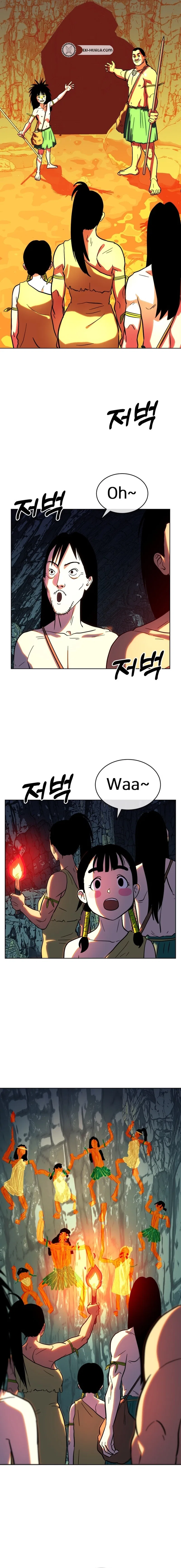 Primitive Man Kim Dong-Woo Chapter 12 – Page 12
