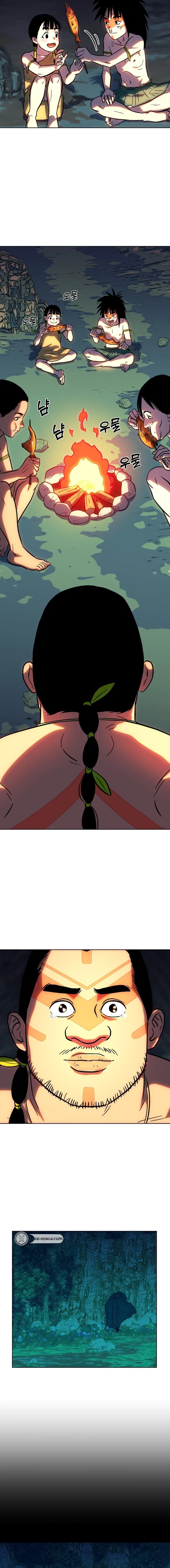 Primitive Man Kim Dong-Woo Chapter 12 – Page 14