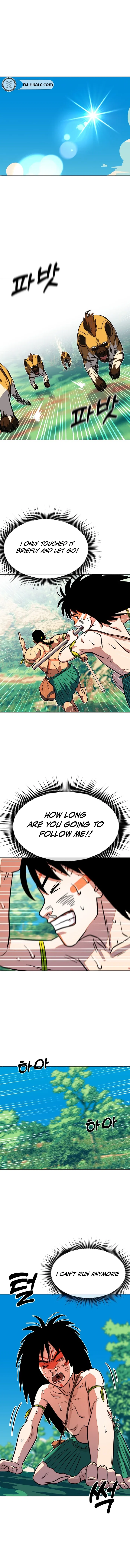 Primitive Man Kim Dong-Woo Chapter 9 – Page 7