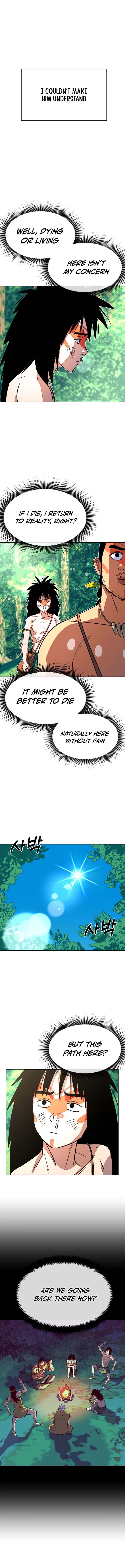 Primitive Man Kim Dong-Woo Chapter 8 – Page 12