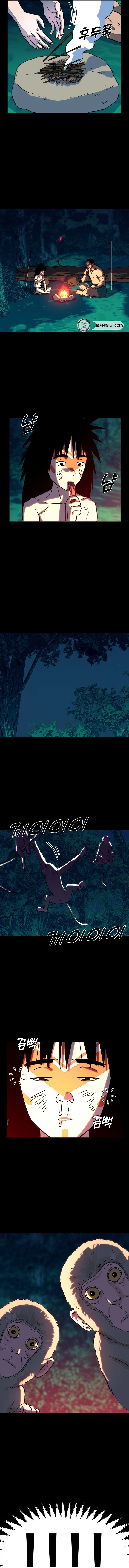Primitive Man Kim Dong-Woo Chapter 8 – Page 14