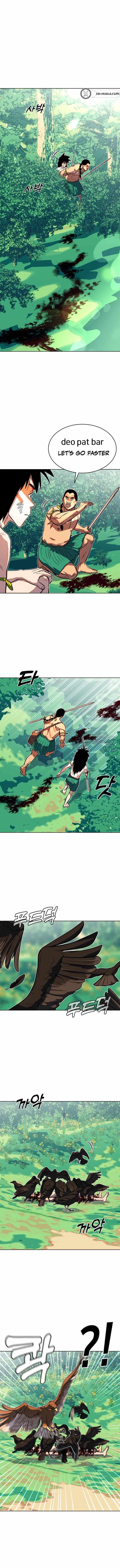 Primitive Man Kim Dong-Woo Chapter 7 – Page 16
