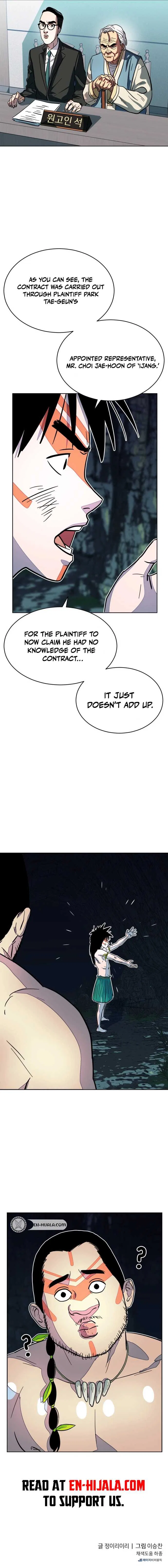 Primitive Man Kim Dong-Woo Chapter 6 – Page 17