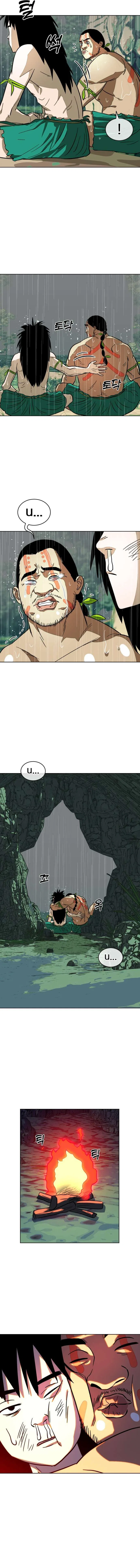 Primitive Man Kim Dong-Woo Chapter 3 – Page 10