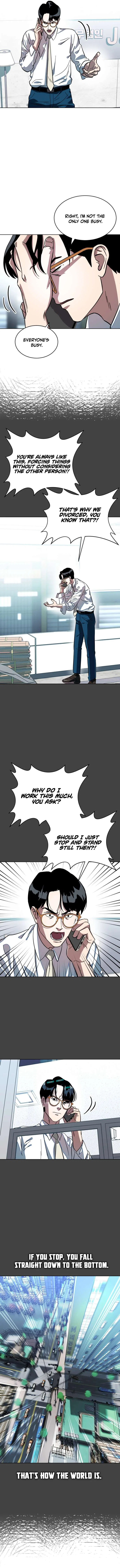 Primitive Man Kim Dong-Woo Chapter 1 – Page 13