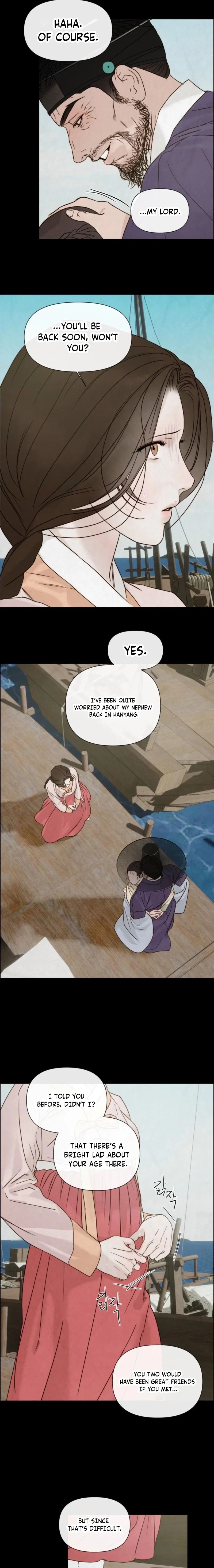 Words Across the Sea Chapter 12 – Page 4