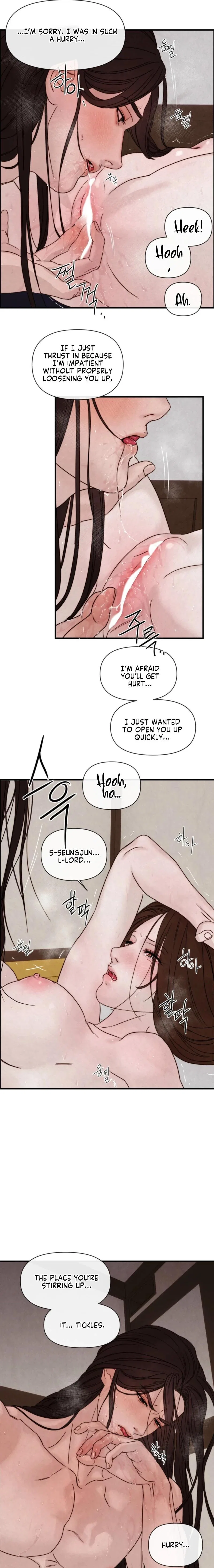 Words Across the Sea Chapter 10 – Page 14