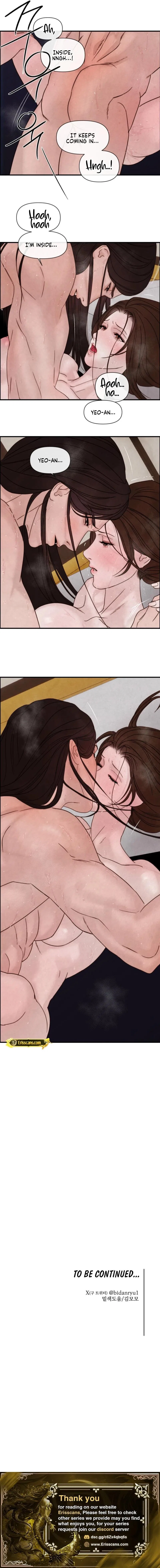 Words Across the Sea Chapter 10 – Page 16
