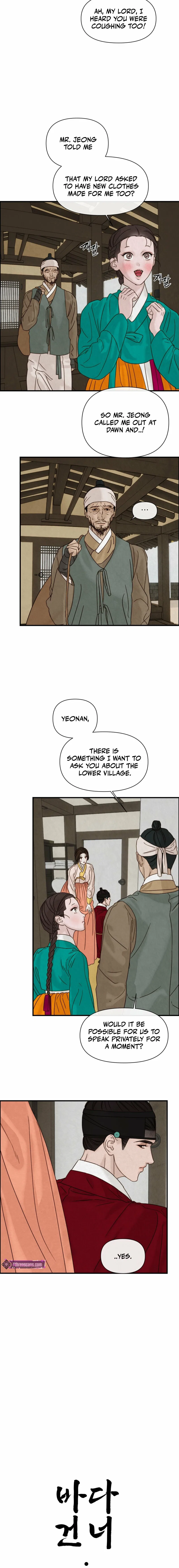 Words Across the Sea Chapter 9 – Page 4