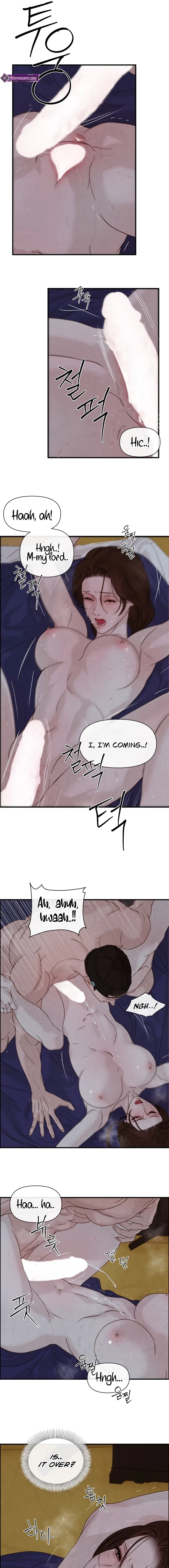 Words Across the Sea Chapter 8 – Page 7