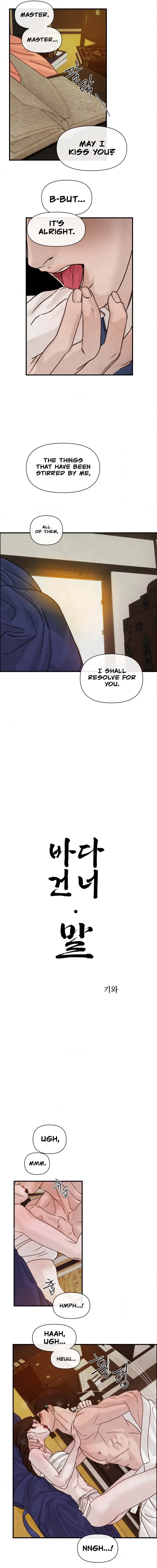 Words Across the Sea Chapter 7 – Page 4