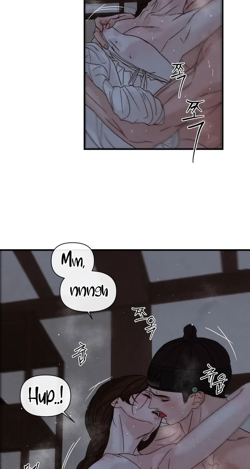 Words Across the Sea Chapter 6 – Page 2