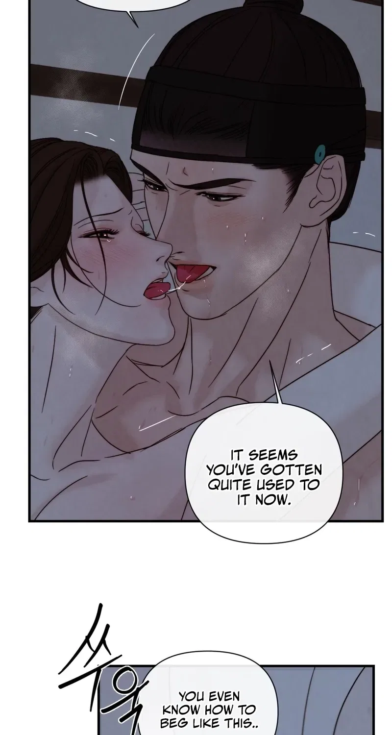 Words Across the Sea Chapter 6 – Page 4