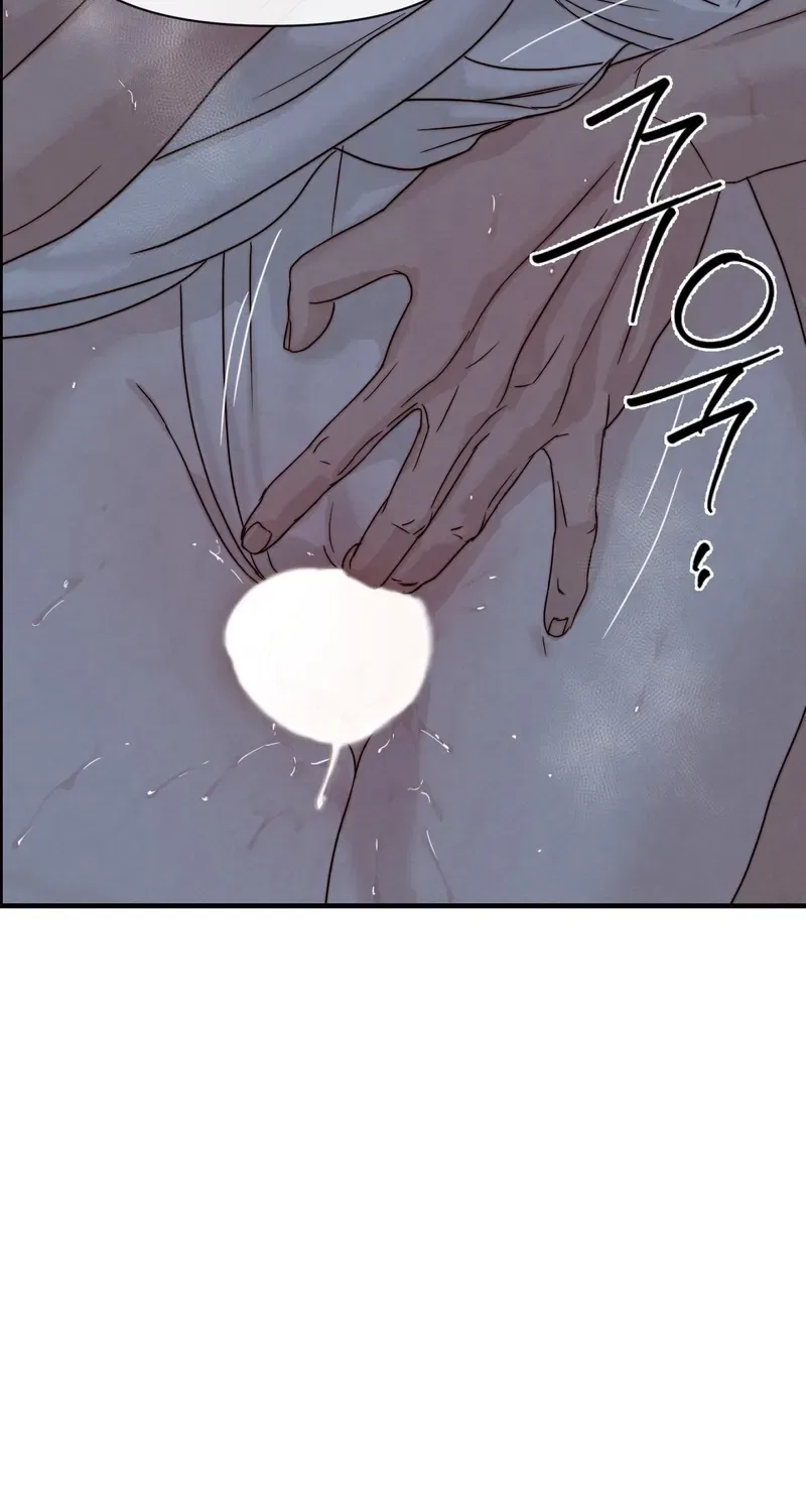 Words Across the Sea Chapter 6 – Page 12