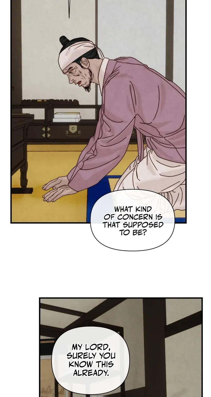 Words Across the Sea Chapter 6 – Page 17