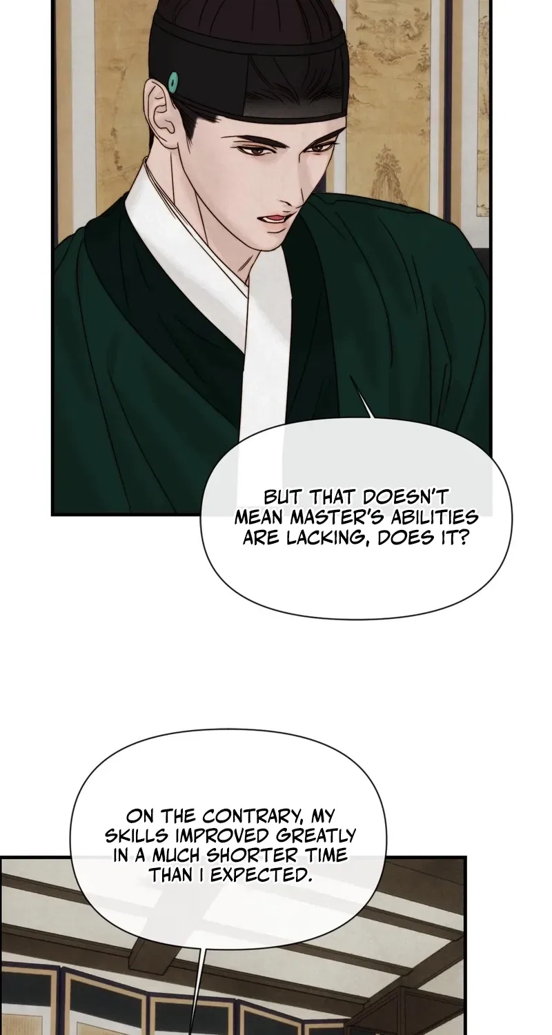 Words Across the Sea Chapter 6 – Page 22