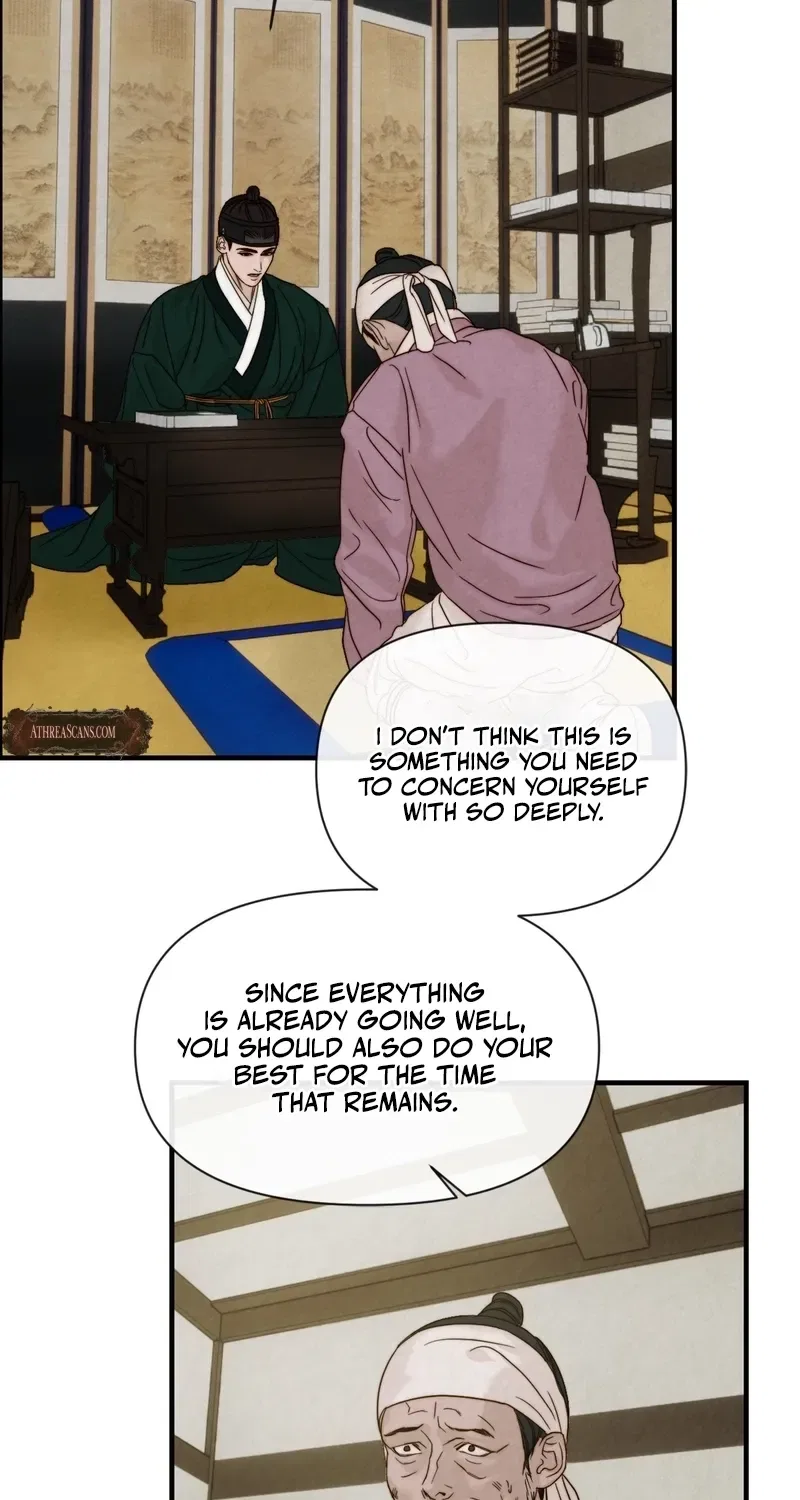 Words Across the Sea Chapter 6 – Page 23
