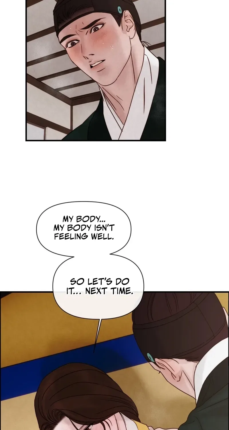 Words Across the Sea Chapter 6 – Page 48