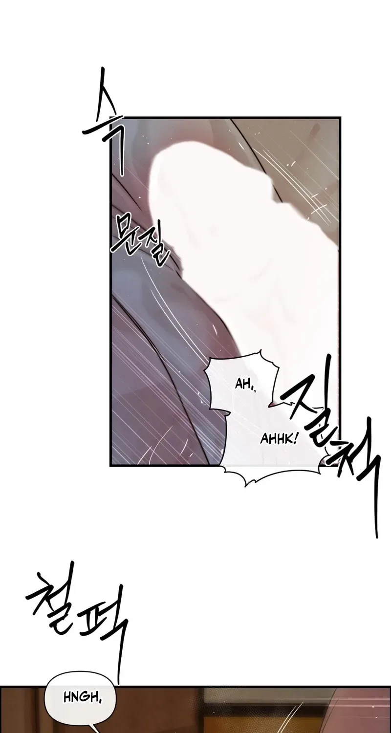 Words Across the Sea Chapter 5 – Page 2