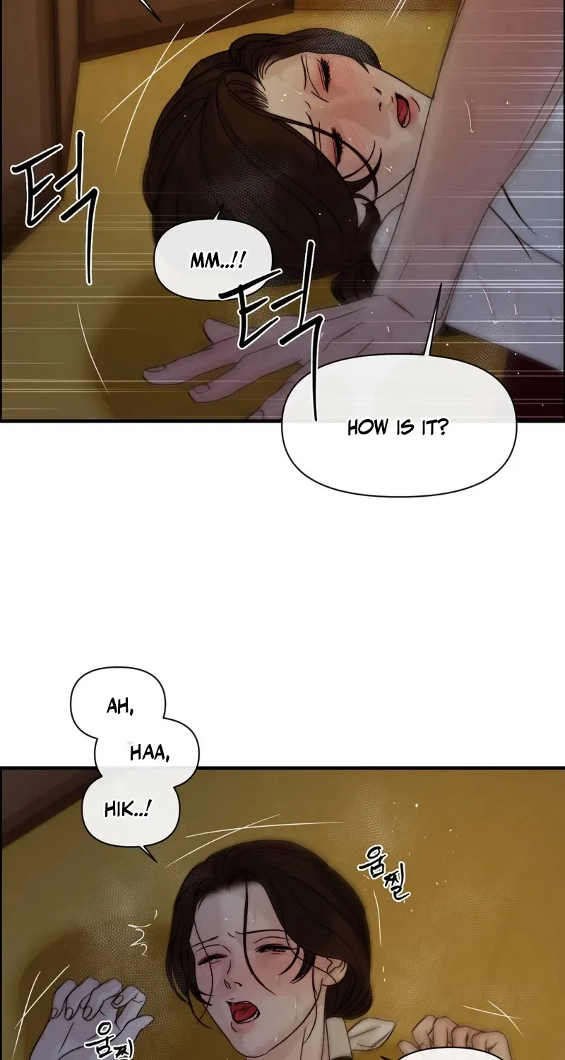 Words Across the Sea Chapter 5 – Page 3
