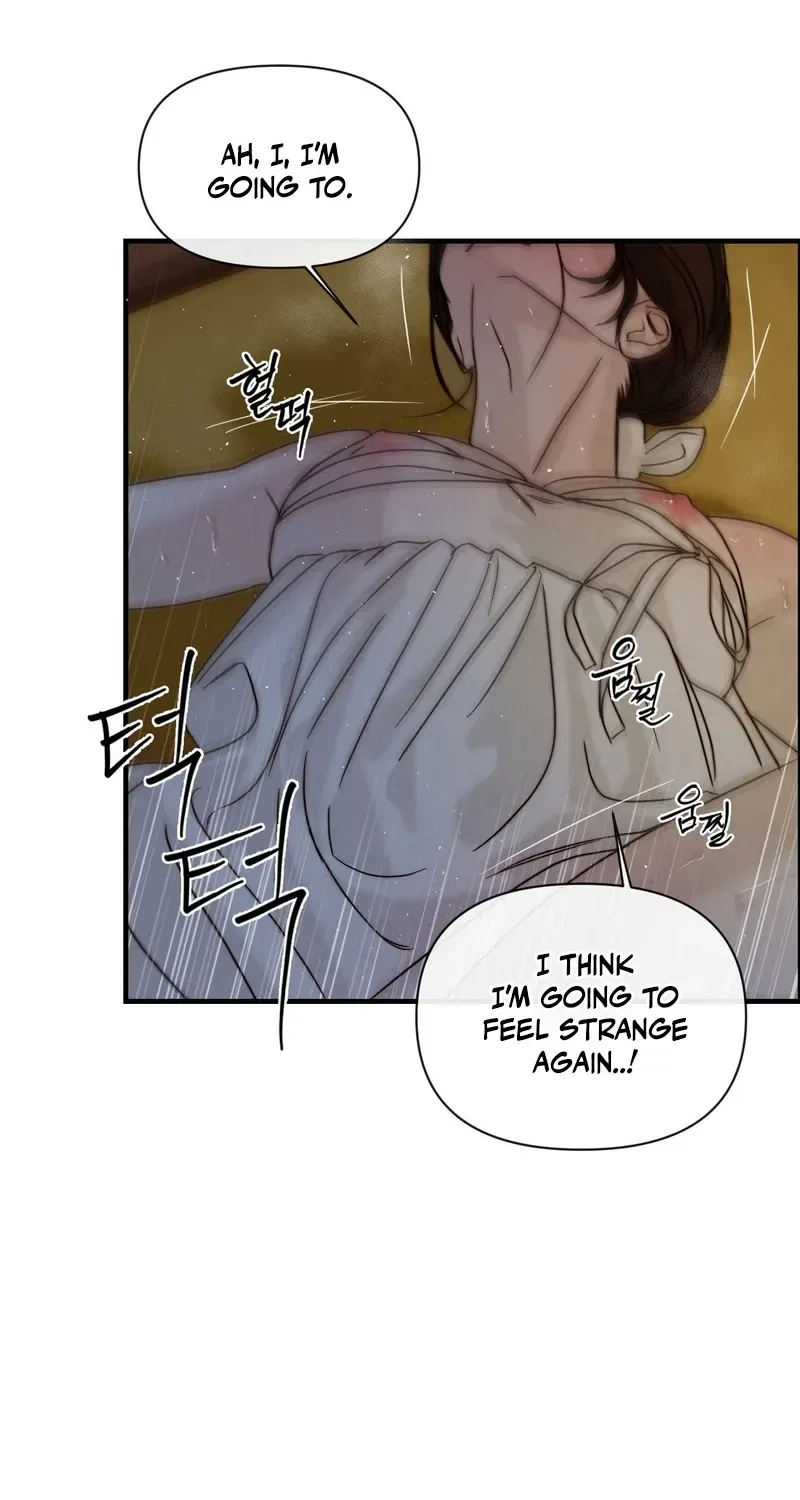 Words Across the Sea Chapter 5 – Page 6
