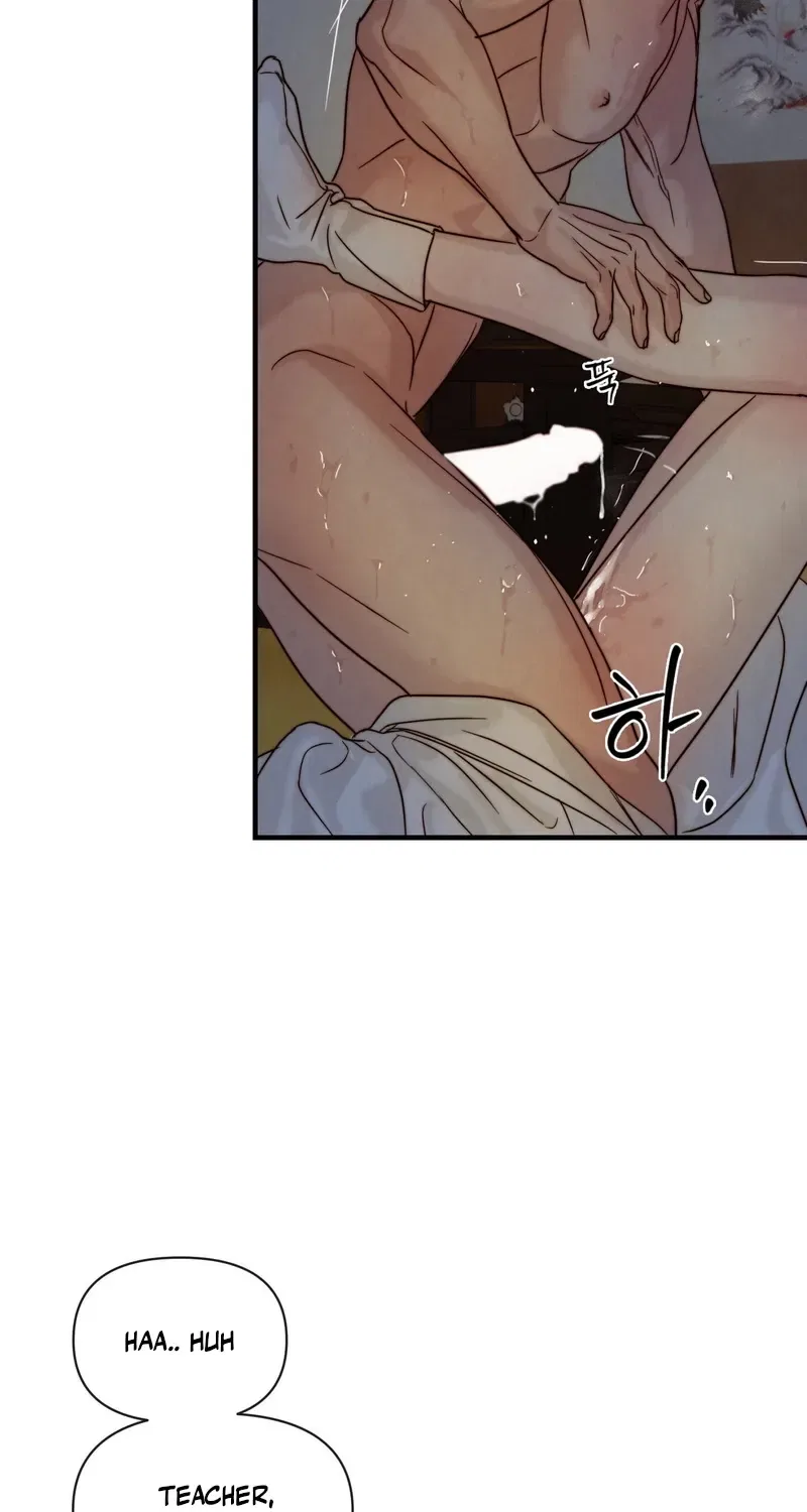 Words Across the Sea Chapter 5 – Page 18