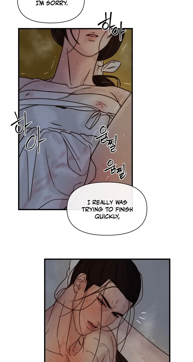 Words Across the Sea Chapter 5 – Page 19