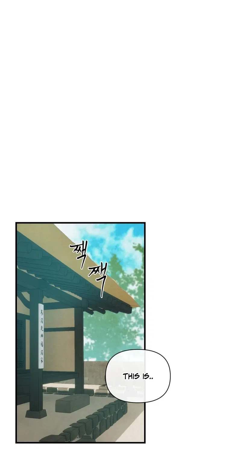 Words Across the Sea Chapter 5 – Page 24