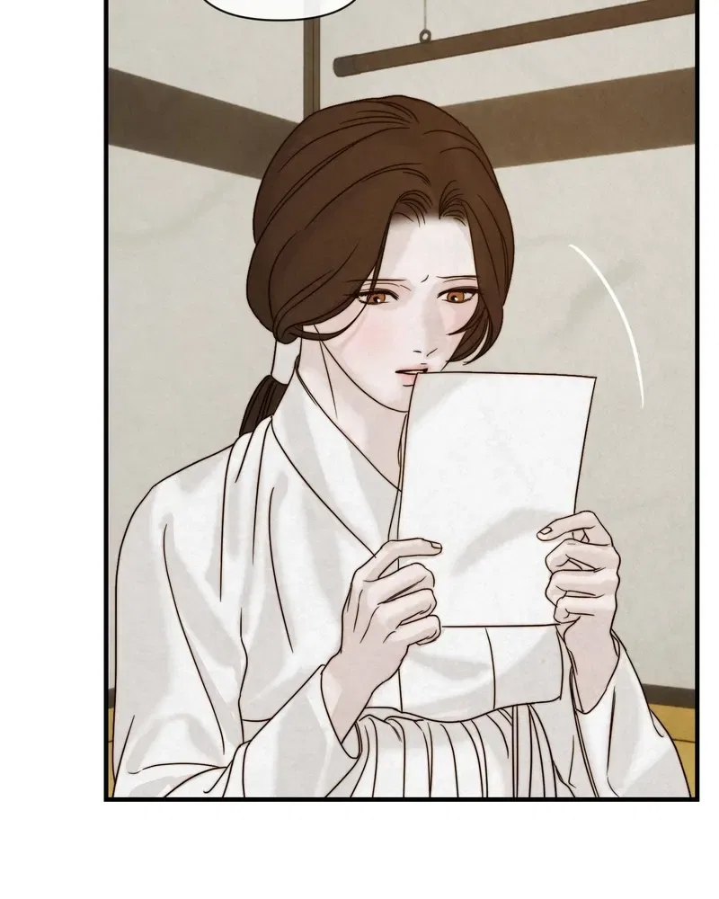 Words Across the Sea Chapter 5 – Page 30