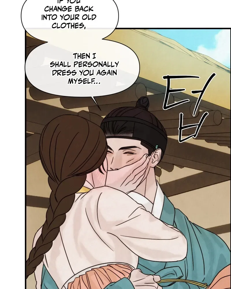 Words Across the Sea Chapter 5 – Page 45