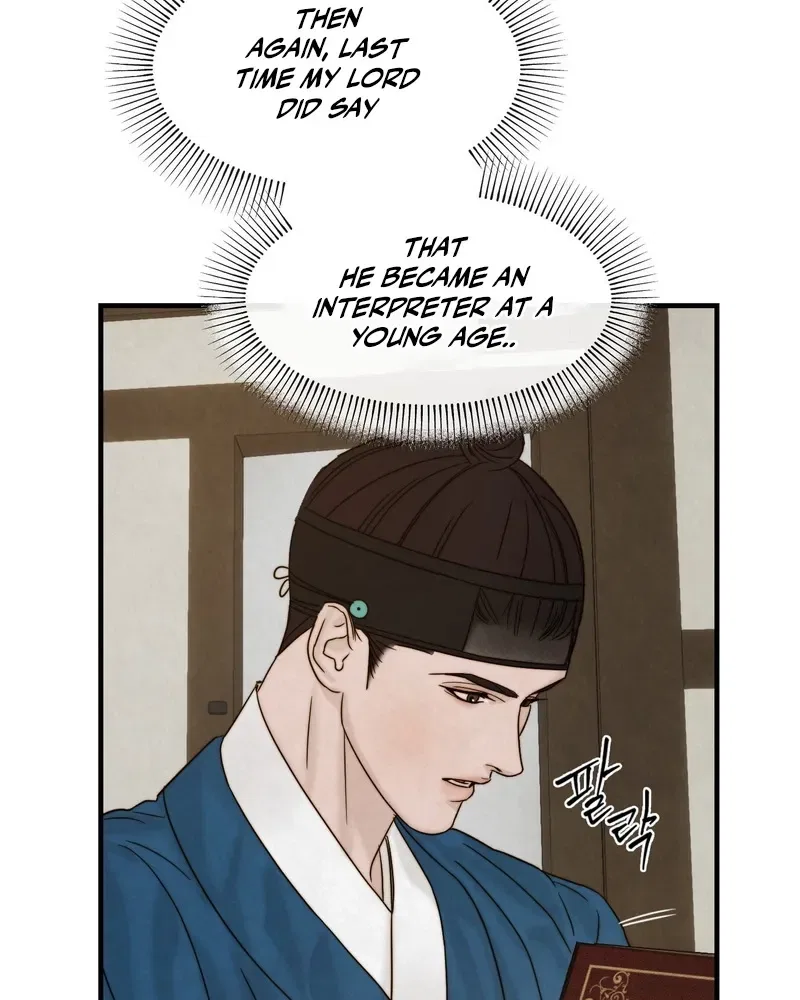 Words Across the Sea Chapter 5 – Page 55