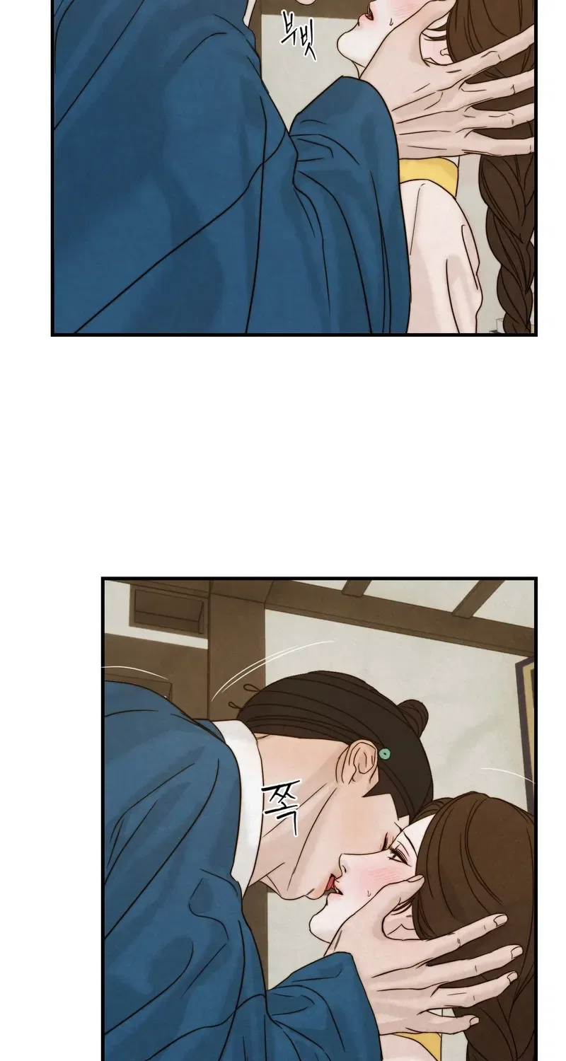 Words Across the Sea Chapter 5 – Page 62
