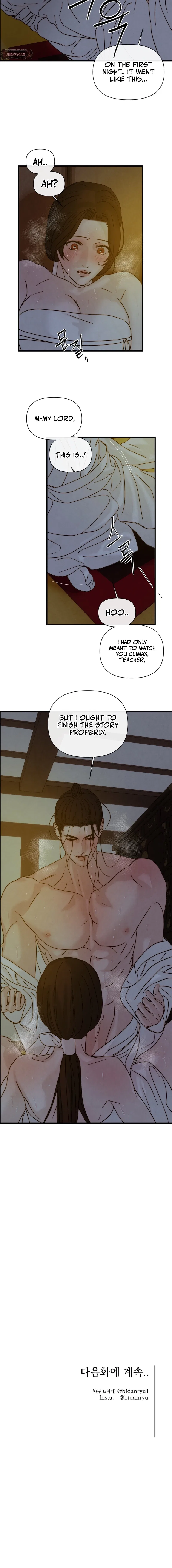 Words Across the Sea Chapter 4 – Page 13