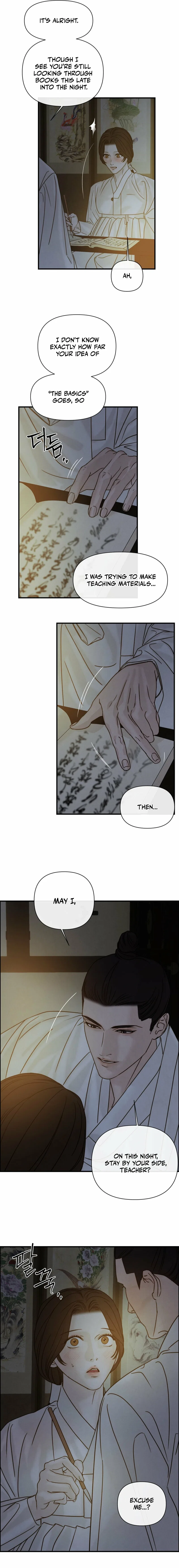 Words Across the Sea Chapter 3 – Page 5