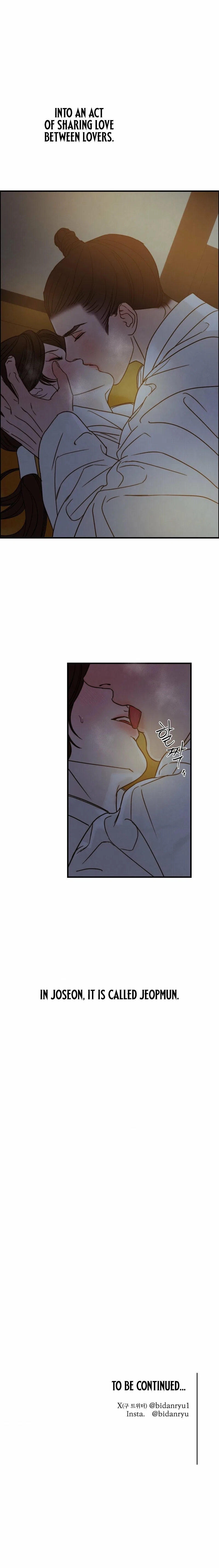 Words Across the Sea Chapter 3 – Page 14