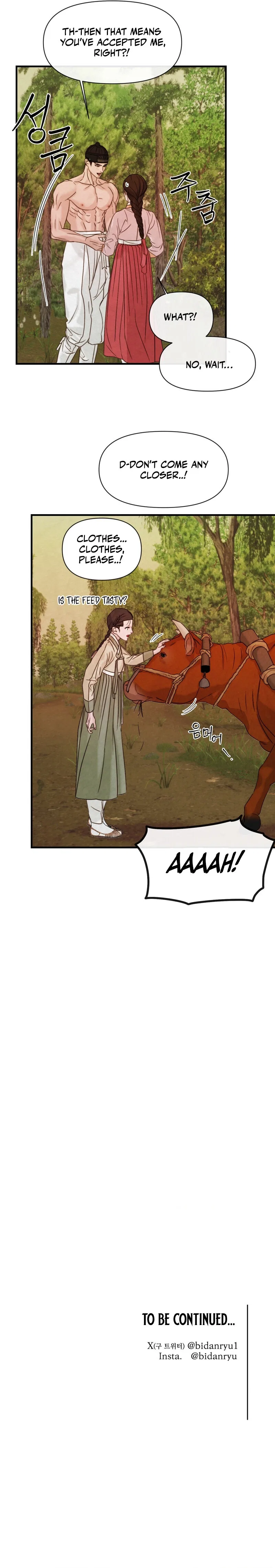 Words Across the Sea Chapter 2 – Page 15