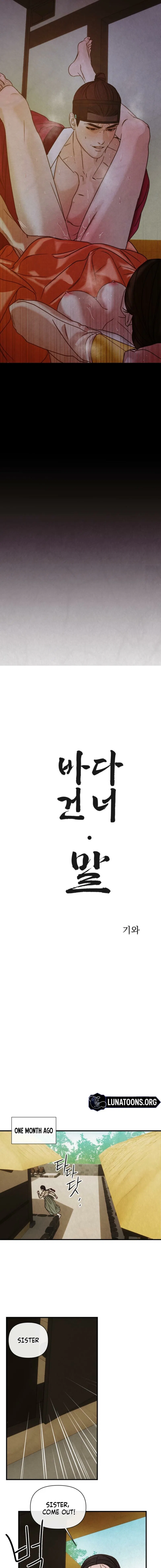 Words Across the Sea Chapter 1 – Page 3
