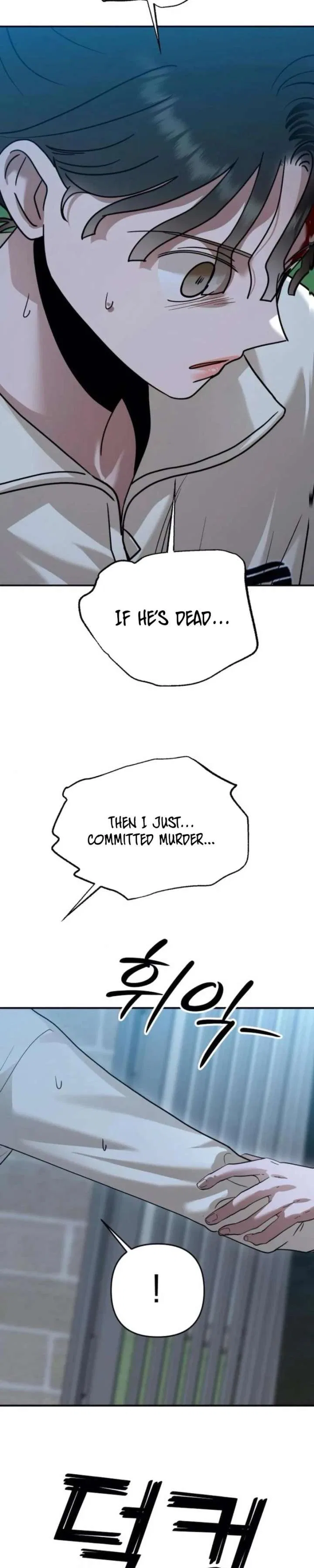 Paradise on Earth Chapter 46 – Page 4