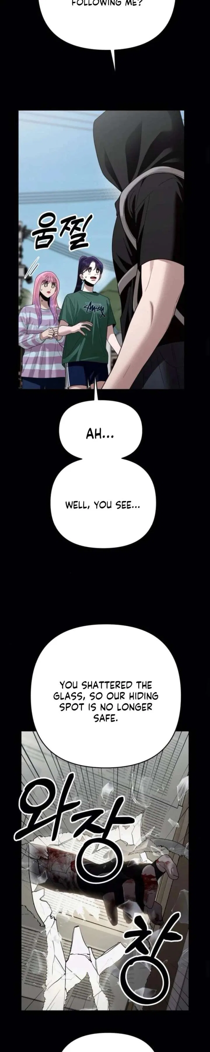 Paradise on Earth Chapter 46 – Page 12