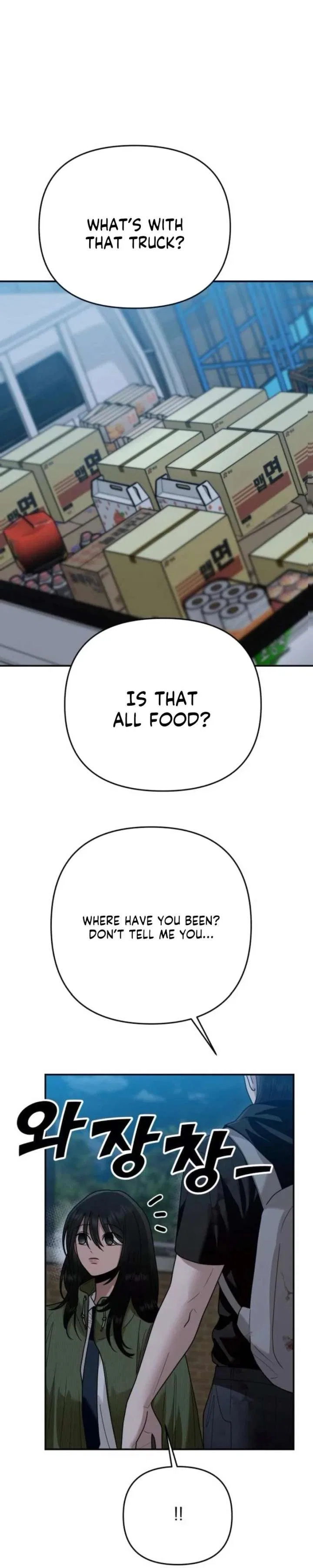 Paradise on Earth Chapter 46 – Page 18