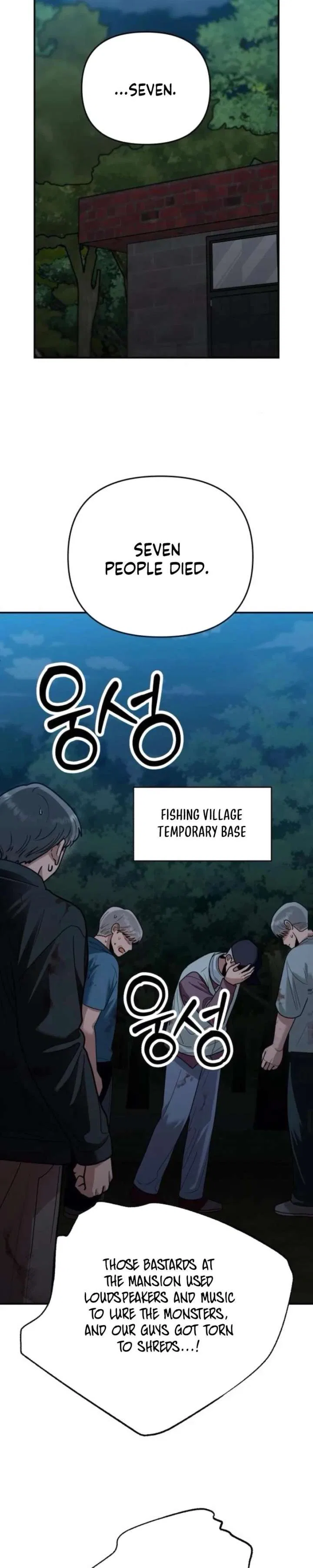 Paradise on Earth Chapter 46 – Page 23