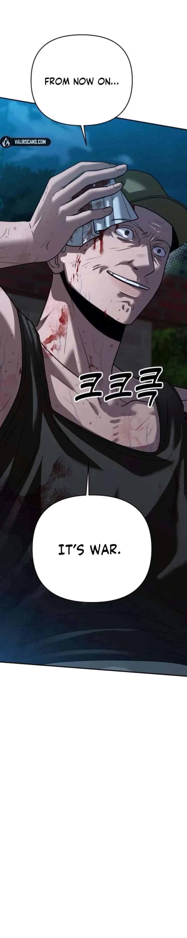 Paradise on Earth Chapter 46 – Page 28