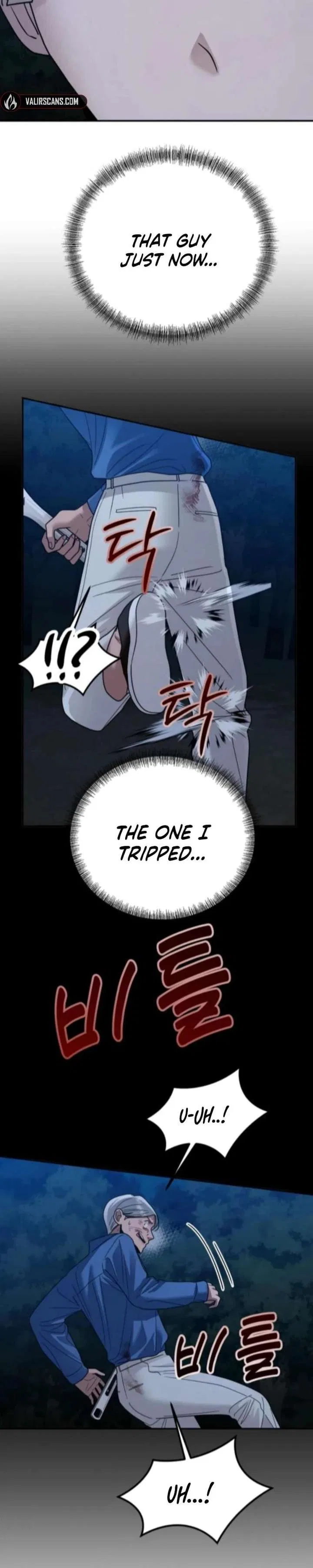 Paradise on Earth Chapter 45 – Page 3