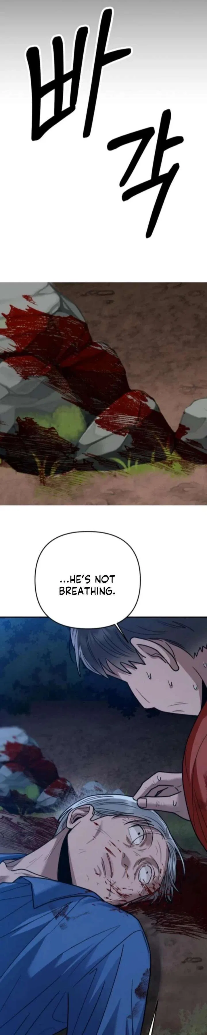 Paradise on Earth Chapter 45 – Page 4