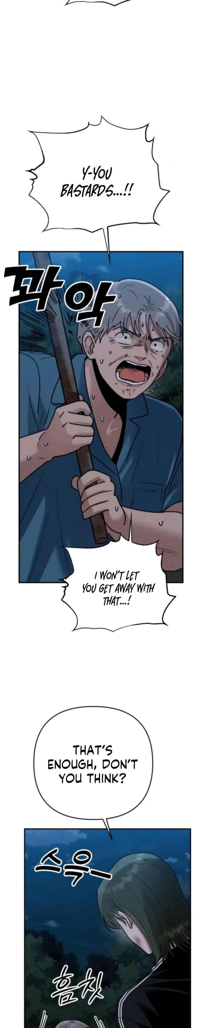 Paradise on Earth Chapter 45 – Page 7