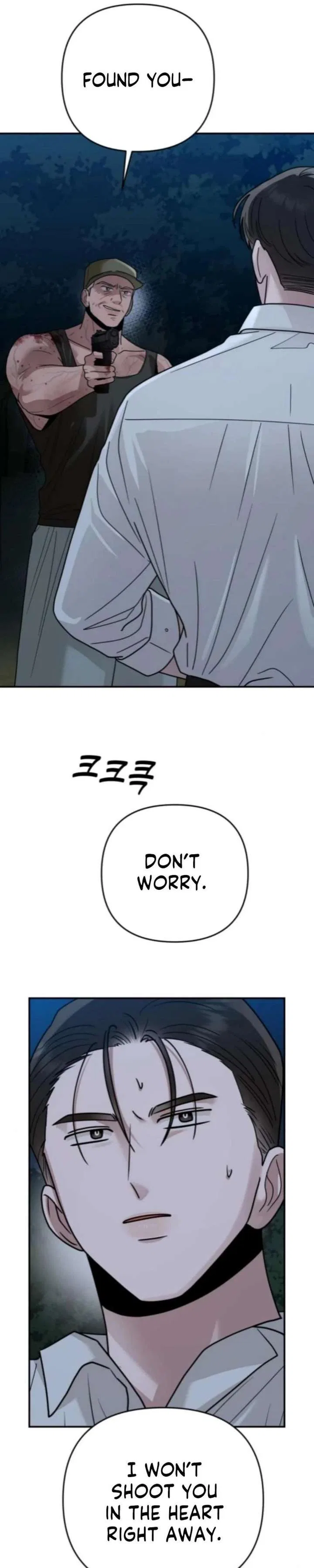 Paradise on Earth Chapter 45 – Page 15
