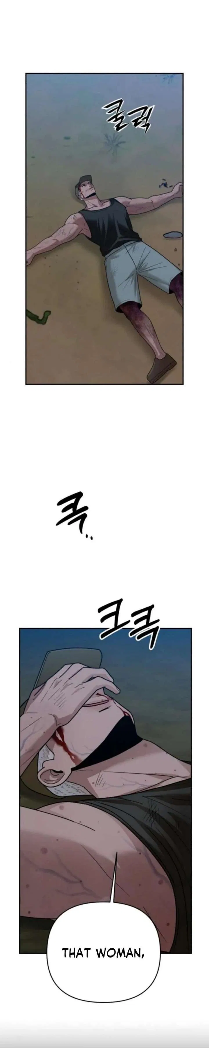 Paradise on Earth Chapter 45 – Page 35